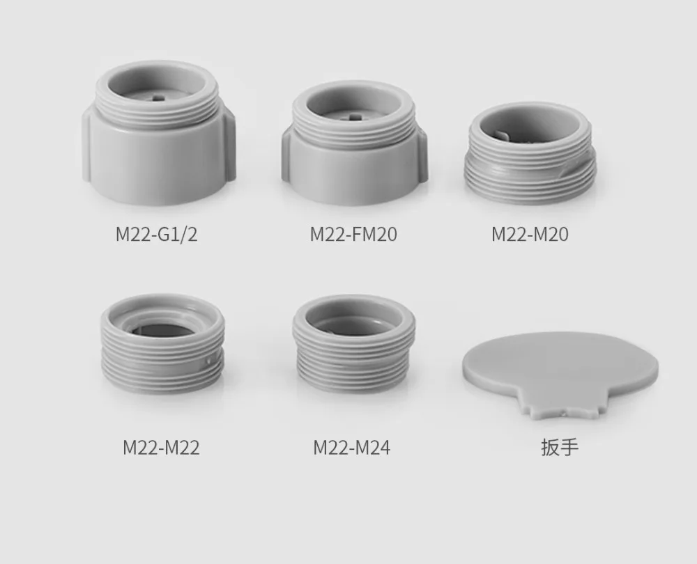Xiaomi DIIID вращение на 360 ° Двойной Функция аэратор для крана брызг водосберегающий фильтр двойной водный цветок режим