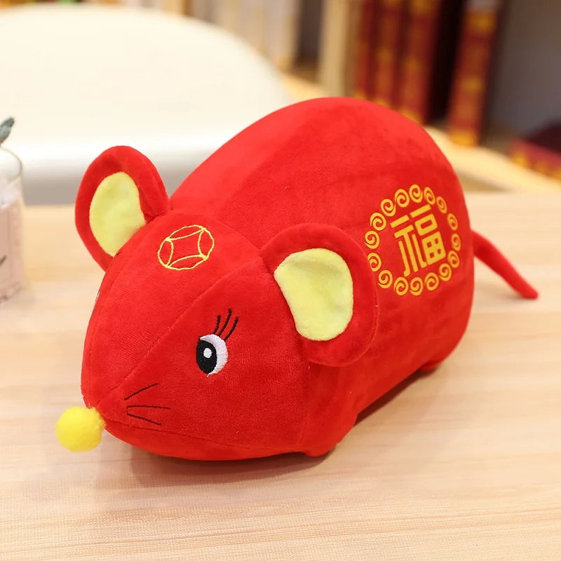 fu mouse Новогодняя мышь фестиваль фу плюшевая игрушечная мышь китайская мышка талисман набивная Мягкая кукла украшения для домашнего праздника Новогодний подарок для детей - Цвет: fu mouse