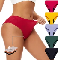 50ml absorption seamless leakproof period panties rib fabric stripe 4 layer culottes menstrual period underwear for women