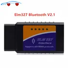 2020 новейший Super ELM327 Bluetooth ELM 327 OBDII OBD2 V2.1 считыватель диагностических инструментов для автомобилей