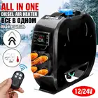 Автомобильный обогреватель, 5 кВт, 12 В24 В, дизельный Обогреватель воздуха, 5 кВт, четыре отверстия, подогреватель с ЖК-дисплеем, переключателем, для кемпера, лодки, грузовика, прицепа