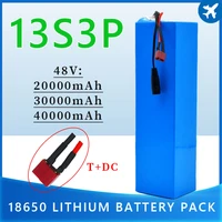 100 high capacity 40ah 1000w 13s3p 48v 18650lithium ion battery pack for 54 6v electric bicycle scooter with bms