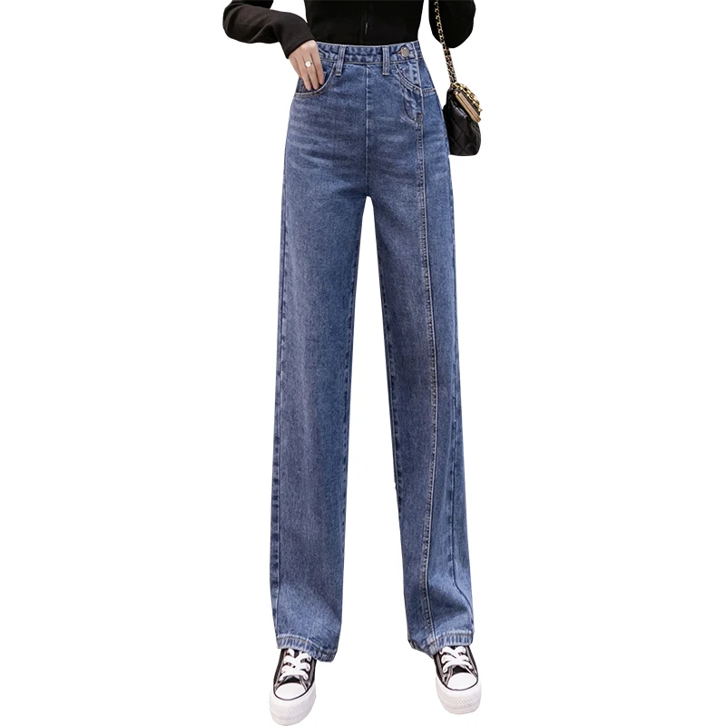 

Fashionable Blue High Waist Jeans for Women Korean Style Loose Straight Slimming All-Match Mop Drape Wide-Leg Pants Trendy