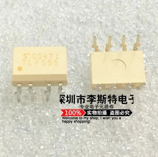 

TLP555 DIP-8