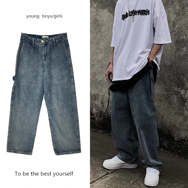 

Джинсы женские свободные с широкими штанинами в стиле ретро