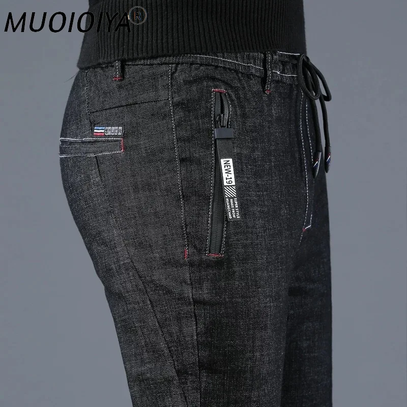 

Джинсовые брюки-карандаш с эластичным поясом, мужские облегающие джинсовые брюки в Корейском стиле, мужские облегающие черные, синие, весна...