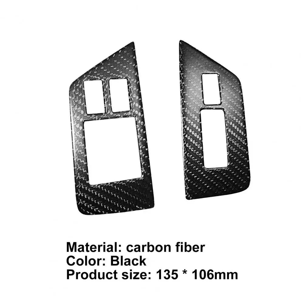 2 шт. переключатель Панель обложкой уникальный Анти Царапины углеродного волокна