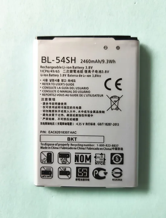 B TAIHENG G3mini аккумулятор для телефона LG Optimus LTE III 3 F7 F260 L90 D415 US780 LG870 US870 LS751 P698 BL 54SH MAGNA