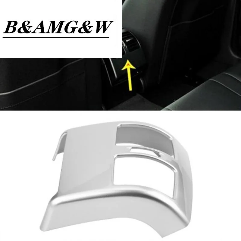 Серебро Хром Интерьер автомобиля вентилятор заднего кондиционера розетка рамка