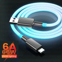 flow luminous lighting 6a 66w usb c cable for huawei mate 40 pro 5a led usb type c data charger for xiaomi samsung 1m