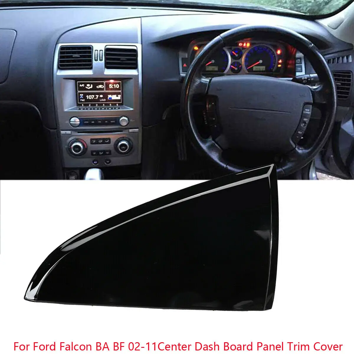 1 шт. Высококачественная Центральная панель приборной панели обшивка покрытие