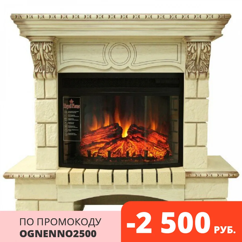 Каминокомплект Royal Flame Pierre Luxe шампань угловой слон.кость с очагом Panoramic 25 (64907997) |