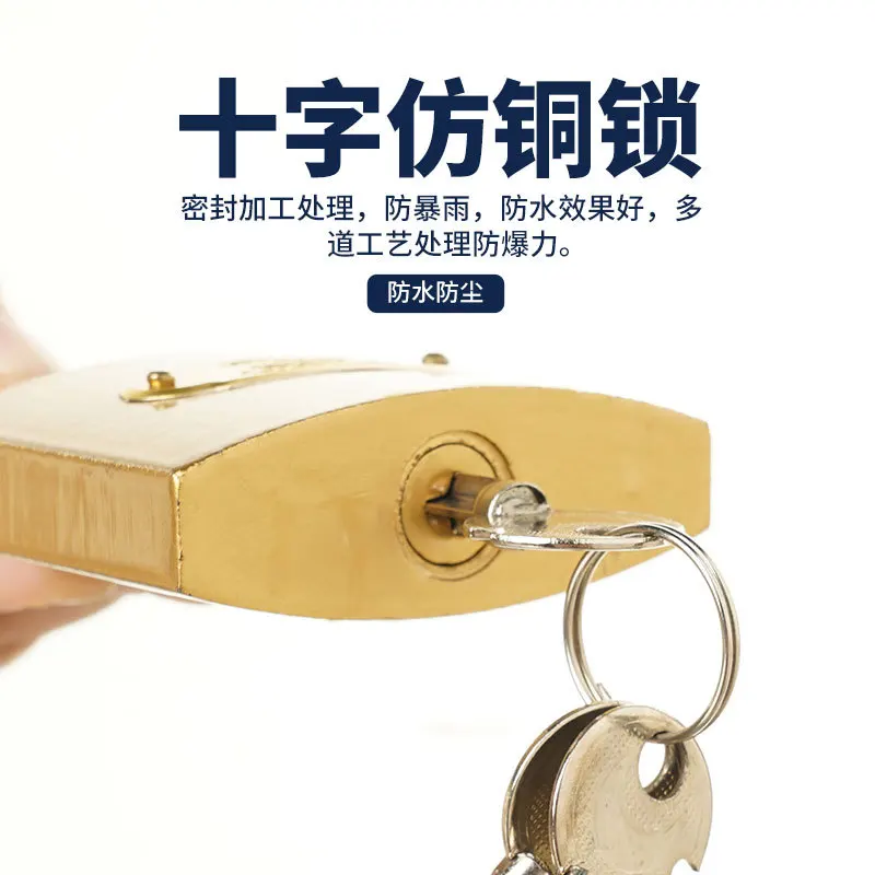 Навесной замок медный для шкафа школьного общежития | Обустройство дома