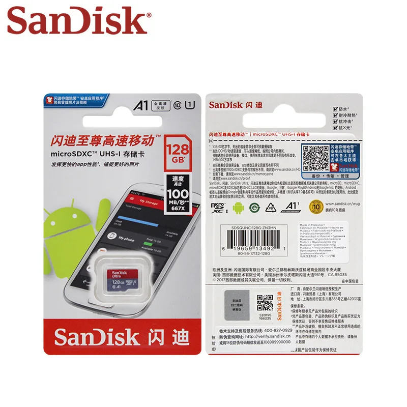 Двойной Флеш-накопитель SanDisk Class10 128 ГБ Оригинальный Micro SD карты TF карта ультра 98