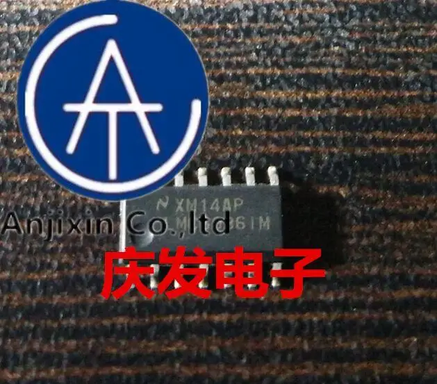 

10pcs 100% orginal new in stock LMC6036IM