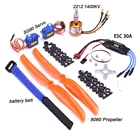 Бесщеточный двигатель A2212 2212 1400KV, бесщеточный 30A ESC SG90 9G Micro Servo 8060, пропеллер для РУ неподвижного крыла, запчасти для самолетов