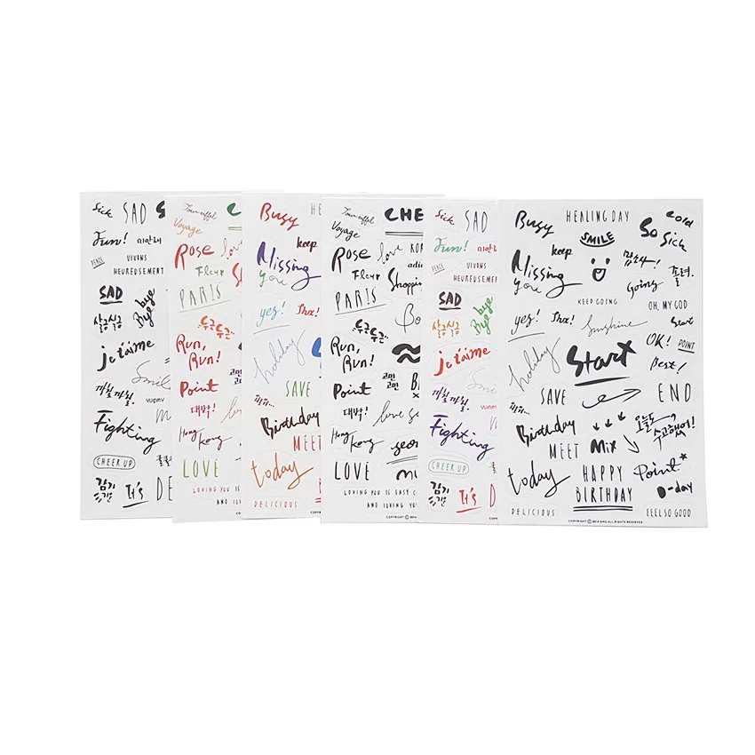 8 шт./лот милые буквы красочные наклейки для скрапбукинга улыбка и слова