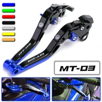 motorcycle cnc accessories adjustable folding extendable brake clutch levers for yamaha mt 03 mt03 2015 2018