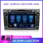 Автомобильный DVD-плеер, 2DIN, Android 10, GPS, для opel Vauxhall Astra H G J Vectra Antara Zafira Corsa Vivaro Meriva Veda Combo carplay DSP