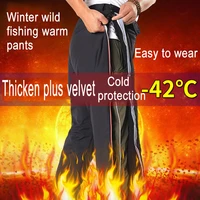 ourbest thick warm wind fishing pants easy wear double size zipper open fishing pant for ice fishing accessories