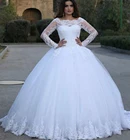 Винтажное кружевное свадебное платье MYYBLE с длинными рукавами и аппликацией, бальное платье, вечерние свадебные платья, белое свадебное платье, 2021 вечернее платье