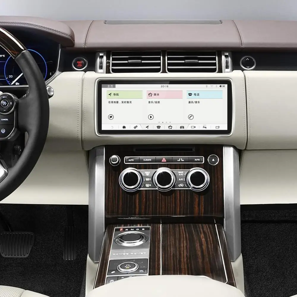 Улучшенный оригинальный автомобильный мультимедийный плеер для Land Range Rover Vogue 2012