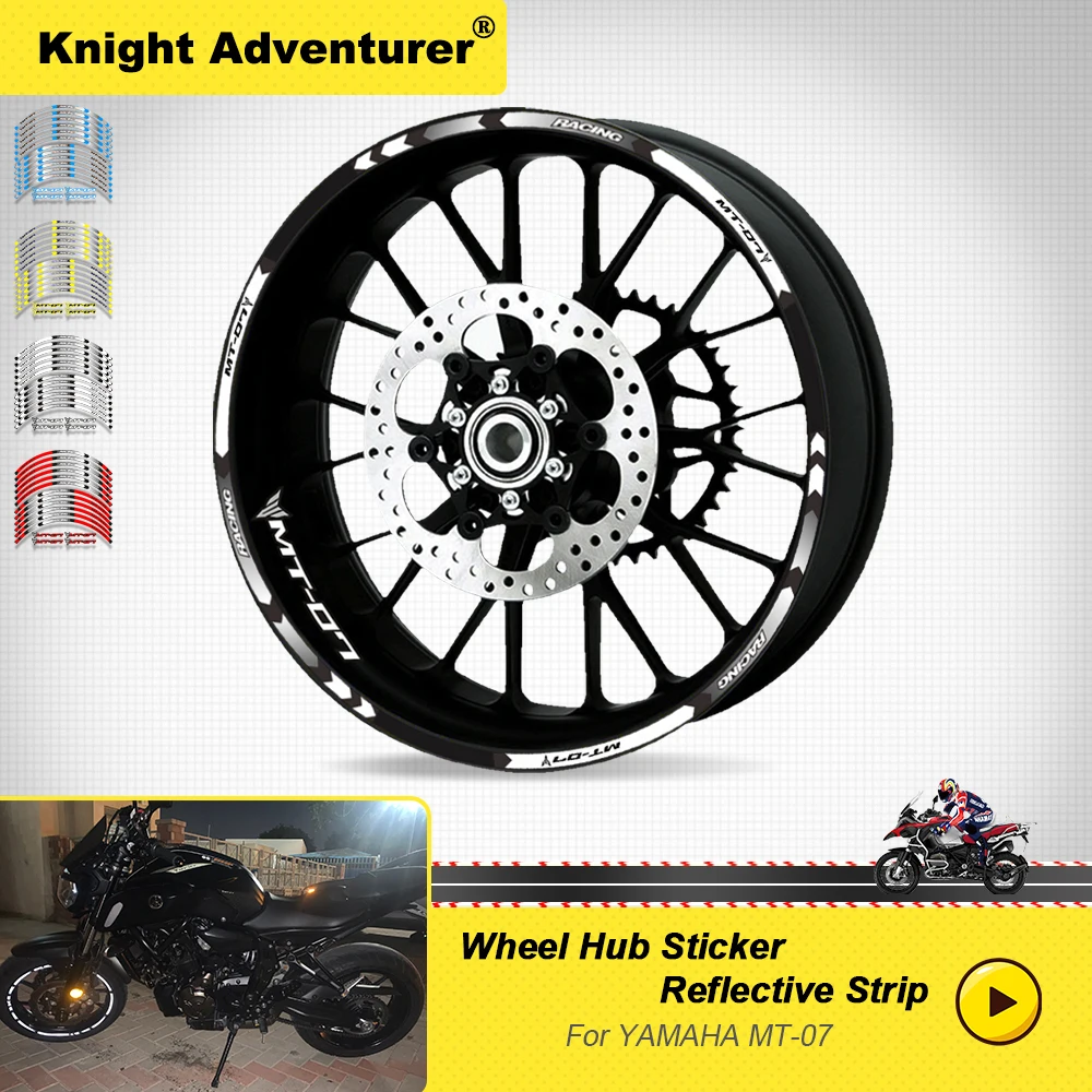 Высококачественные наклейки на колеса мотоцикла светоотражающие полосы обода