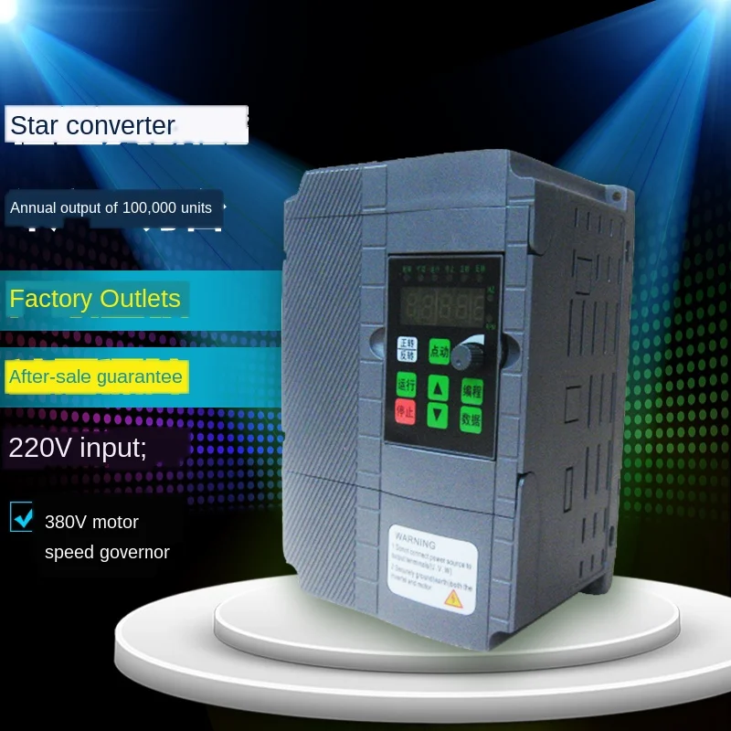 Инвертор 1 5 кВт простой однофазный преобразователь частоты 3-фазный 220 В 380