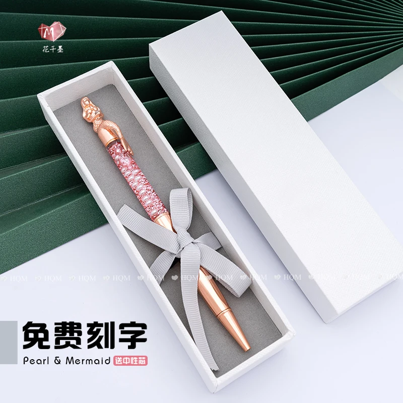 

Mermaid Metal Ballpoint Pen Signature Neutral Water Female Pearl Quicksand Crystal Pen Creative Stationery Work