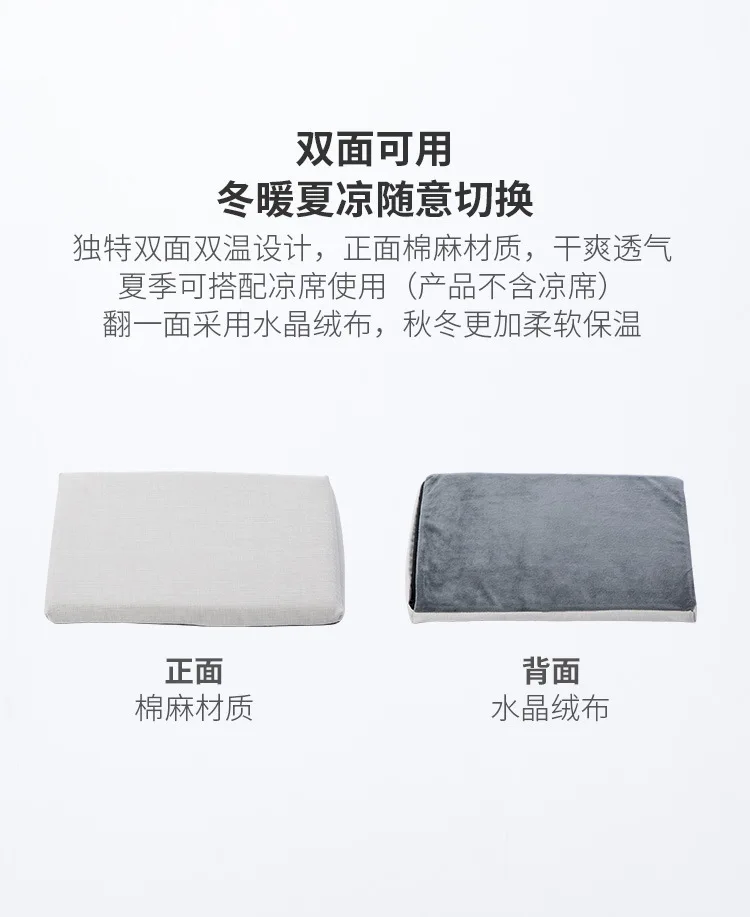 Xiaomi Jordan&Judy моющееся гнездо для домашних животных кошка собака Универсальный коврик теплое гнездо пригодное для носки дышащее антибактериальное съемное гнездо