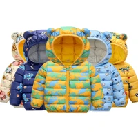 New childrens baby kids down cotton jackets coats autumn cartoon padded jackets childrens boys girls warm winter coats P5052