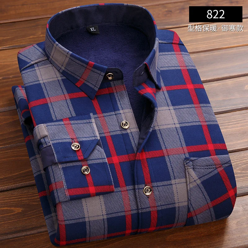 Теплая мужская рубашка с добавлением шерсти приталенная брендовая длинным