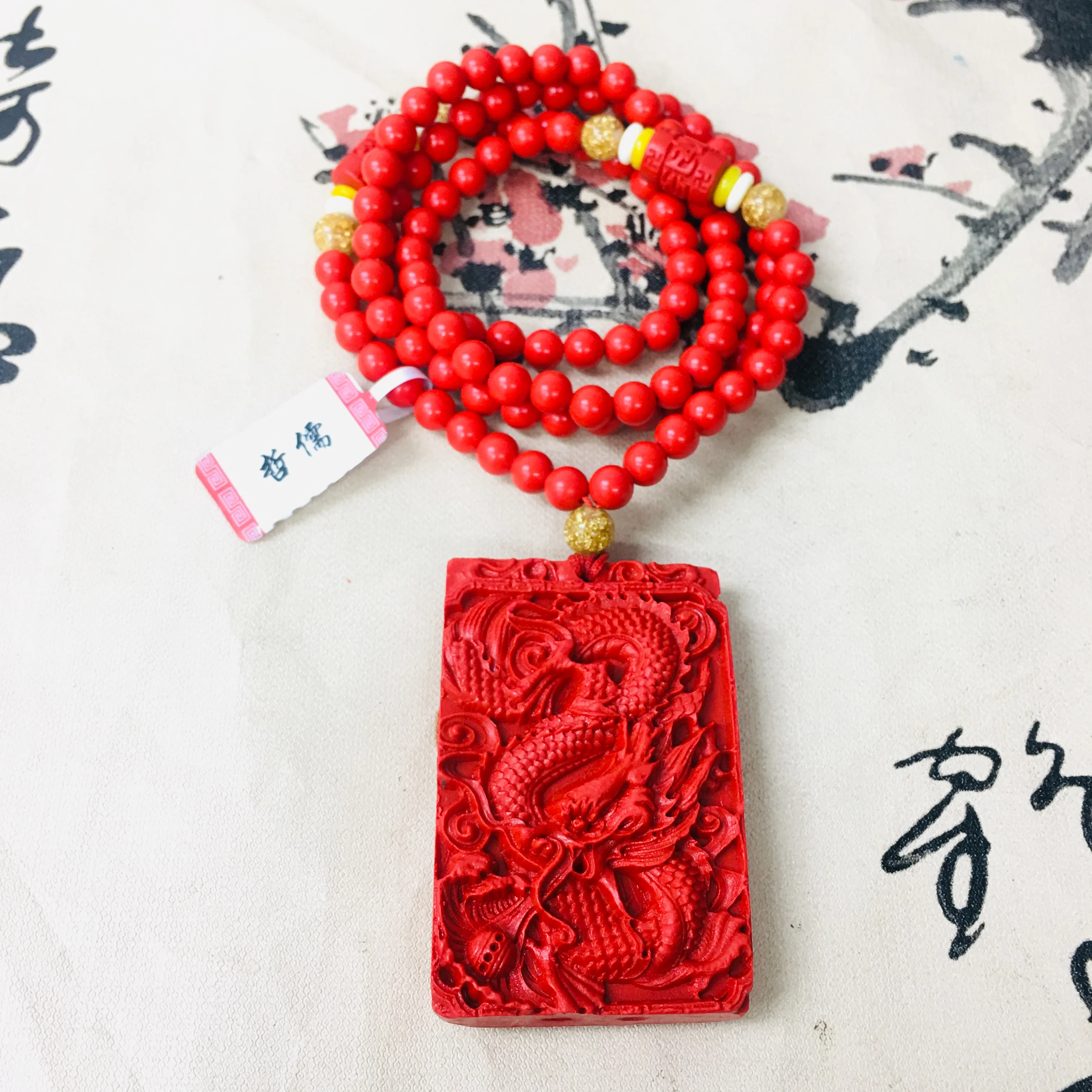 Zheru натуральная киноварь резной Красный Большой дракон кулон с трехцветными