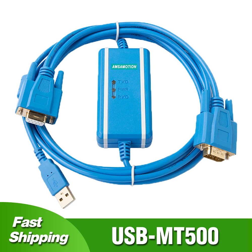 Кабель для передачи данных с сенсорной панелью USB-MT500 Veinview Eview Easyview MT500 PC-MT500