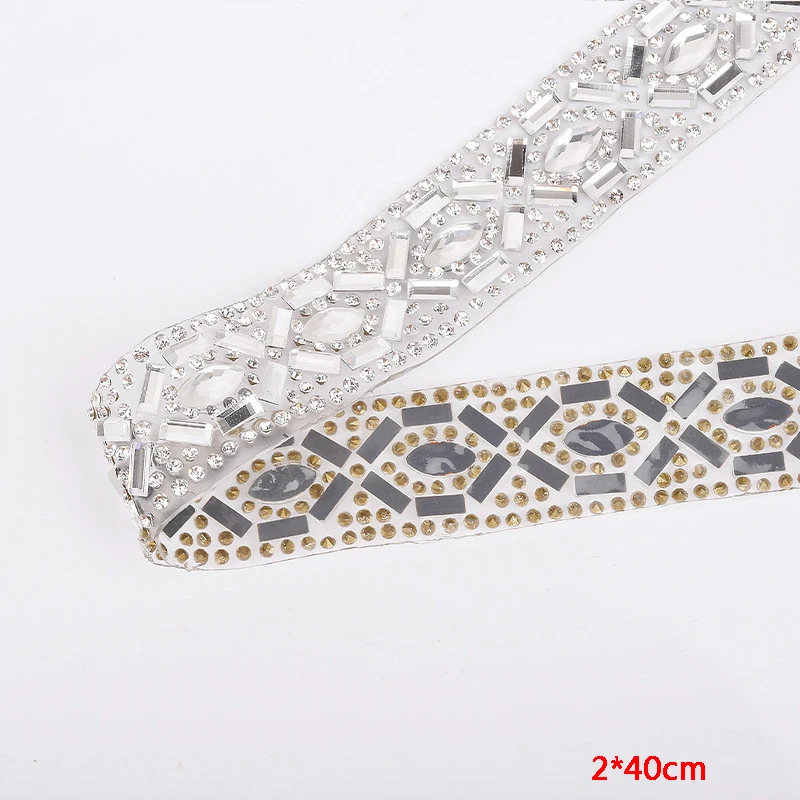 Самоклеющиеся стразы для одежды белая цепочка Стразы | Дом и сад