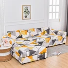 Защитный чехол для дивана в нордическом минималистическом стиле, Универсальный чехол, эластичный чехол-шезлонг для дивана, чехол для ленивого дивана