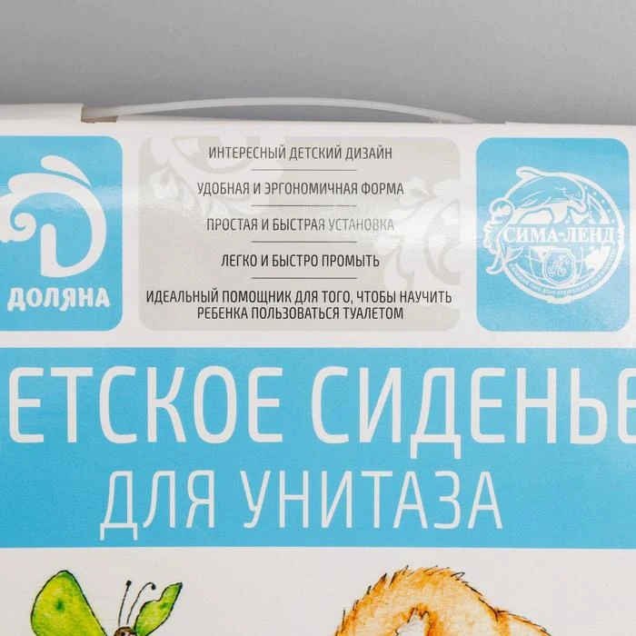 Сиденье для унитаза детское Букашки 29×27×5 см | Строительство и ремонт