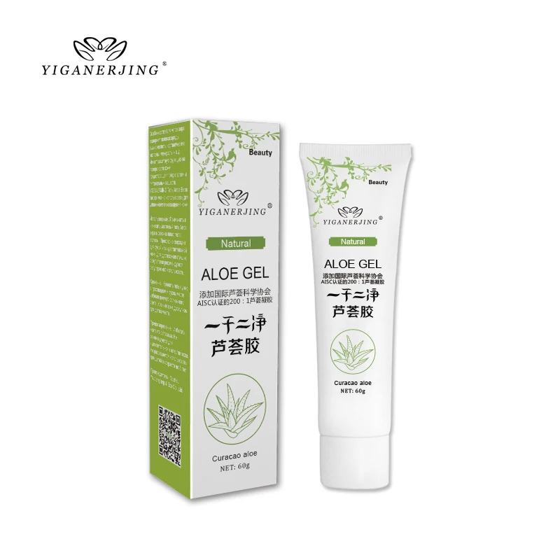 

YIGANERJING 60g Aloe Soothing Gel Aloe Vera Gel Skin Care Remove Acne Moisturizing Day Cream After Sun Lotions Aloe Gel