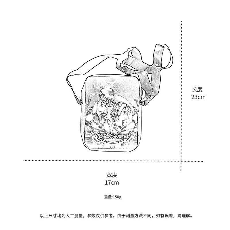 Casual Mens Message Bag Black Canvas Shoulder Bag Adjusted Length Fashion Travel Bag