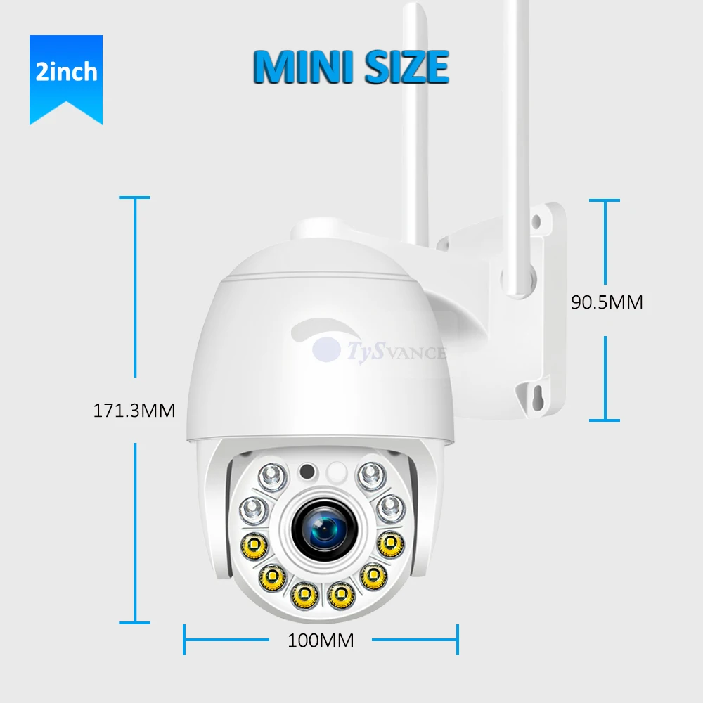 IP-камера 2 Мп Wi-Fi PTZ HD 1080P 4-кратный зум |