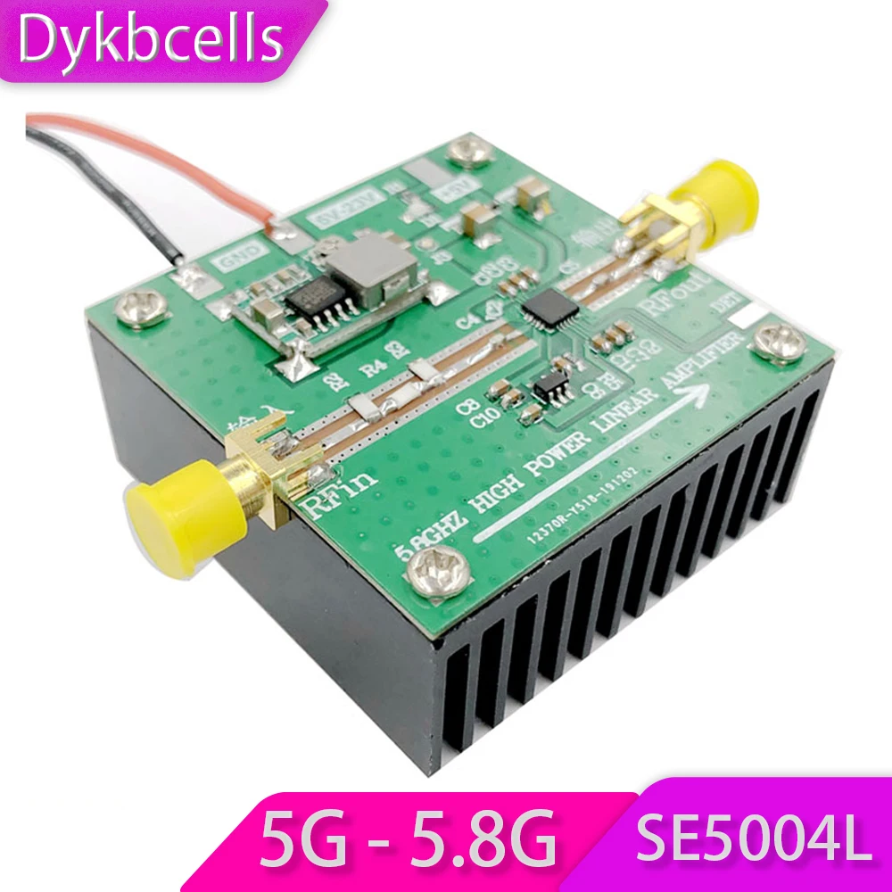 Dykbcells SE5004L 5 ГГц-5 8 ГГц 2 Вт высокомощный линейный Радиочастотный усилитель FPV