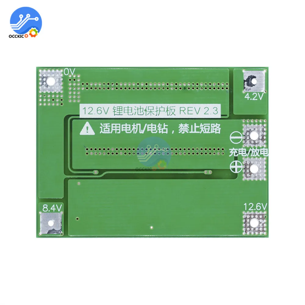 Защитная плата BMS 3S 40 А 11 1/12 6 в для литиевого аккумулятора 18650