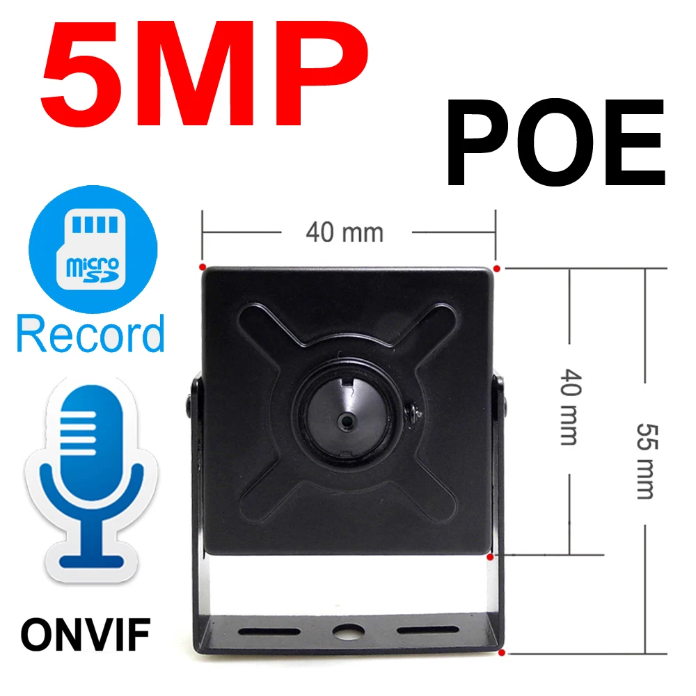 Мини камера видеонаблюдения JIENUO 5 Мп POE HD высокое разрешение слот для Micro SD Onvif