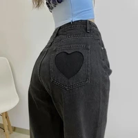 weiyao women chic heart shaped y2k high waist gradient jeans baggy harajuku straight pants vintage denim streetwear trousers