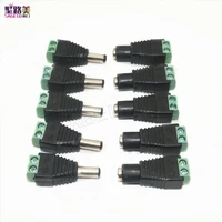 100pcspack female dc power adapter plug 5 5mm x 2 1mm male connector easy for cctv camera 5050 3528 single color led strips