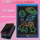 Женский планшет для рисования диагональю 12 дюймов, цифровые графические планшеты, электронный блокнот для рукописного письма с ручкой