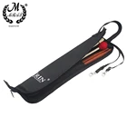 Чехол-тоут для ударных инструментов M MBAT чехол для барабанных палочек, водонепроницаемая ткань Оксфорд, портативные музыкальные инструменты