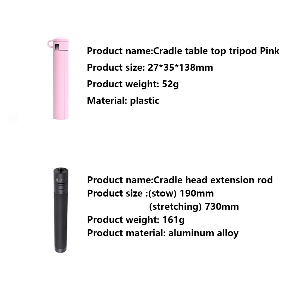 Подходит для Xiaomi Мобильный телефон ручной карданный штатив портативная камера