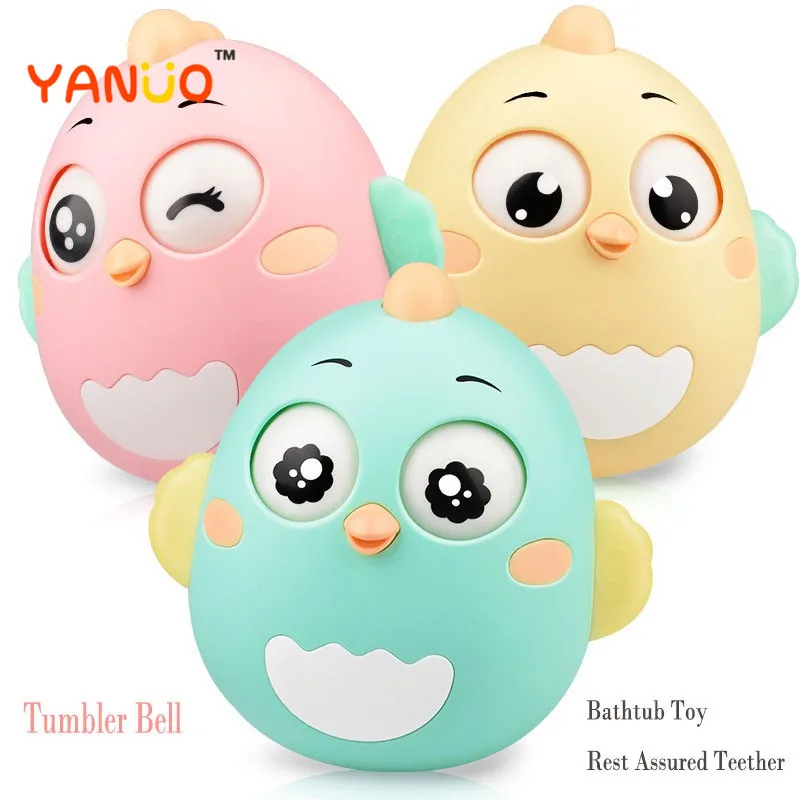 

YANUO стакан Игрушки для маленьких детей милые маленькие цыплят грызунки-погремушки play для новорожденных подарки Детские игрушки, детские иг...