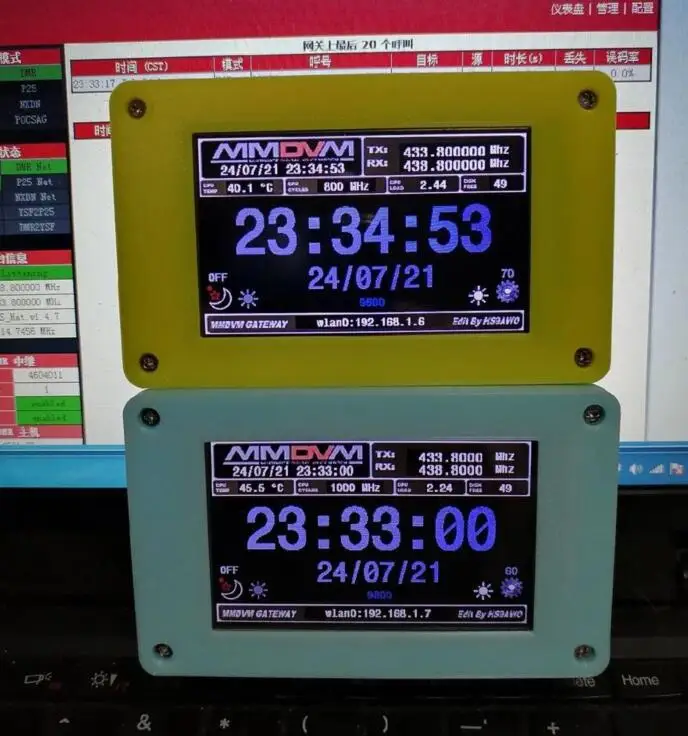 3 5 &quotNextion LCD MMDVM Hotspot UHF VHF + Raspberry Pi 3500mAh 18650 Battey чехол для C4FM/DMR/D-STAR/P25/NXDN | Электроника